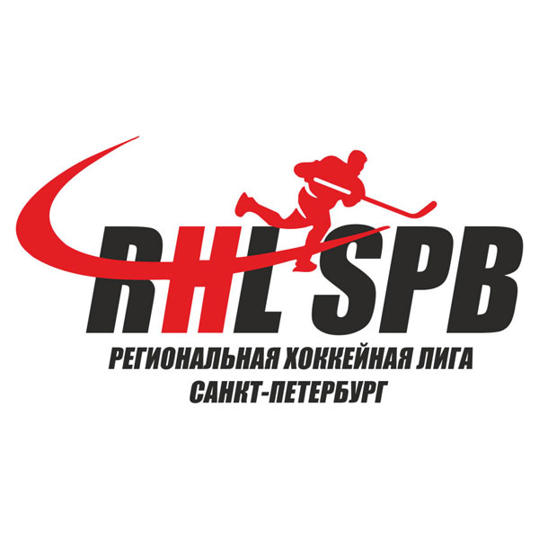 РХЛ - Региональная хоккейная лига Спб