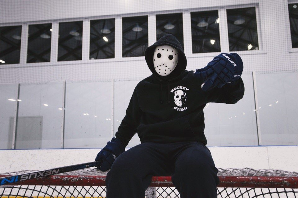 Хоккей без маски. Hockey Stigg без маски. Хоккей Стиг без маски.